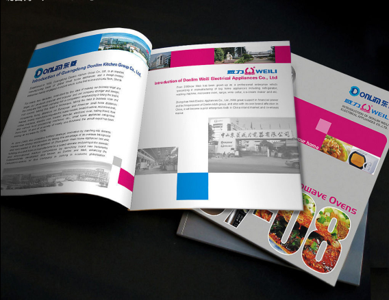 畫冊(cè)8P1000本1.80元一本